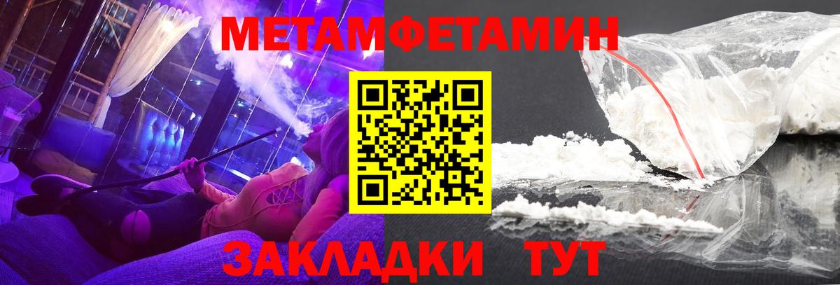 Салехард  АМФ 97%  Вход с VPN 