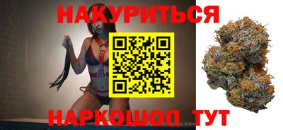 шишки Донецк