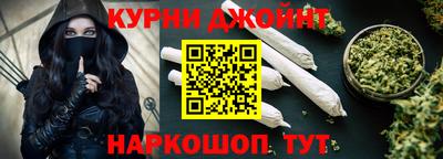 дмт Жуковский