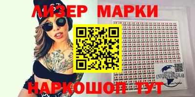 мяу мяу кристалл Донской