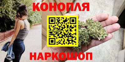 бутират Дубна