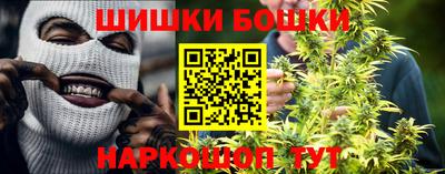 мяу мяу кристалл Донской