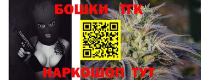 мяу мяу кристалл Донской