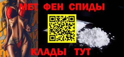 бутират Дубна