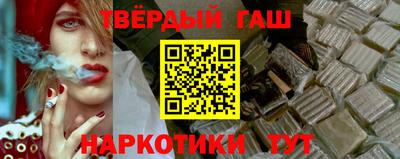 бутират Дубна
