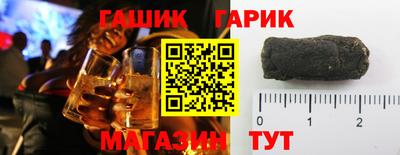 мяу мяу кристалл Донской