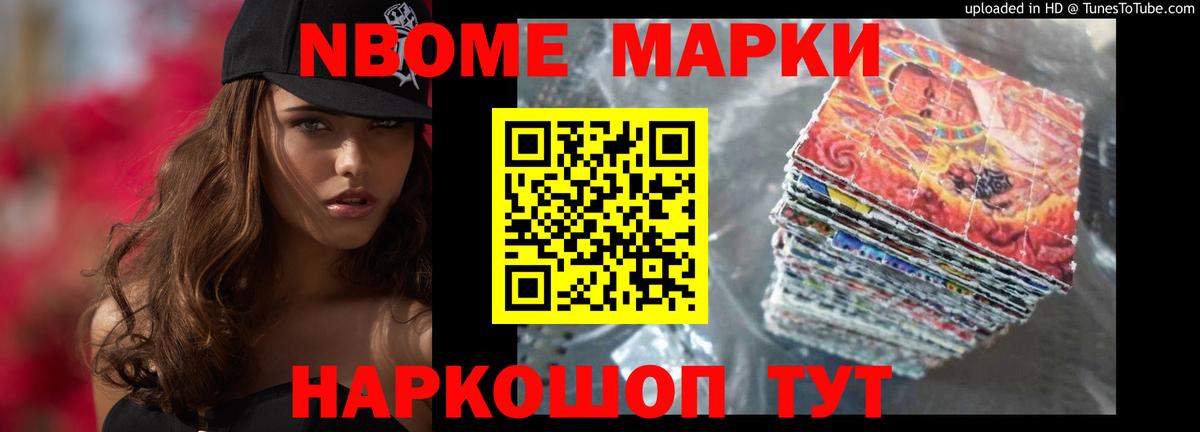 Лсд 25 экстази ecstasy  Вход с VPN  ЛСД экстази ecstasy  Салехард 